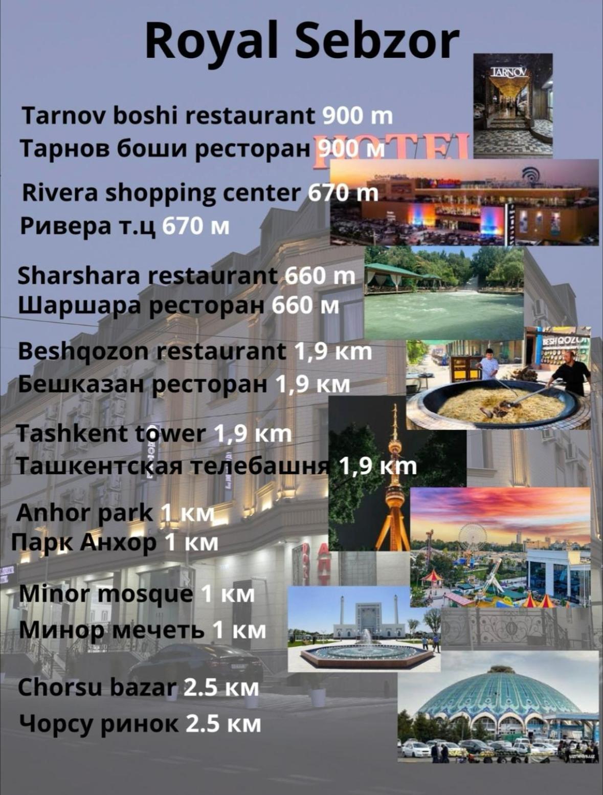 Royal Sebzor Hotel Tashkent Exterior photo